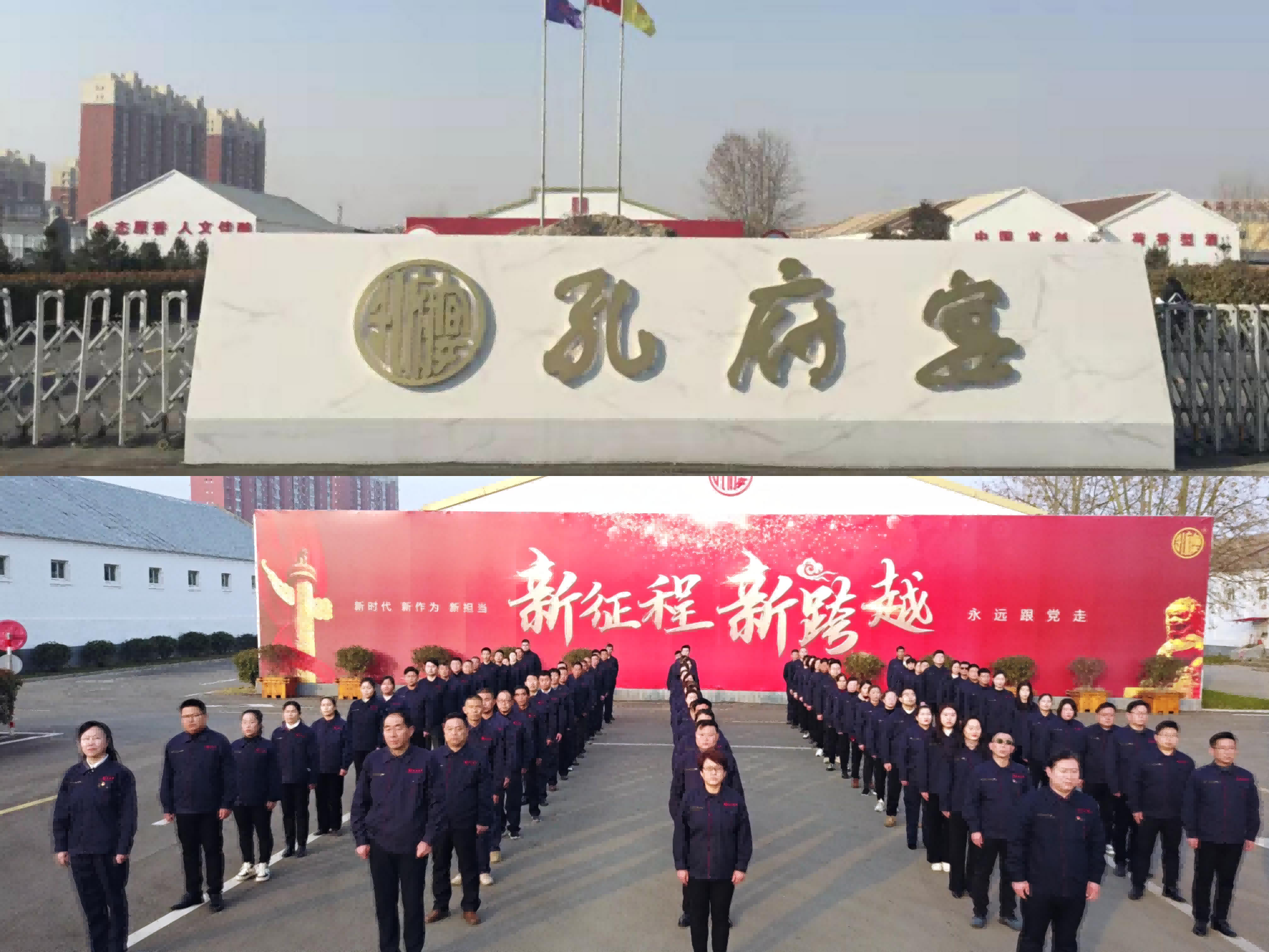 圖片 2.png 圖片 2.png