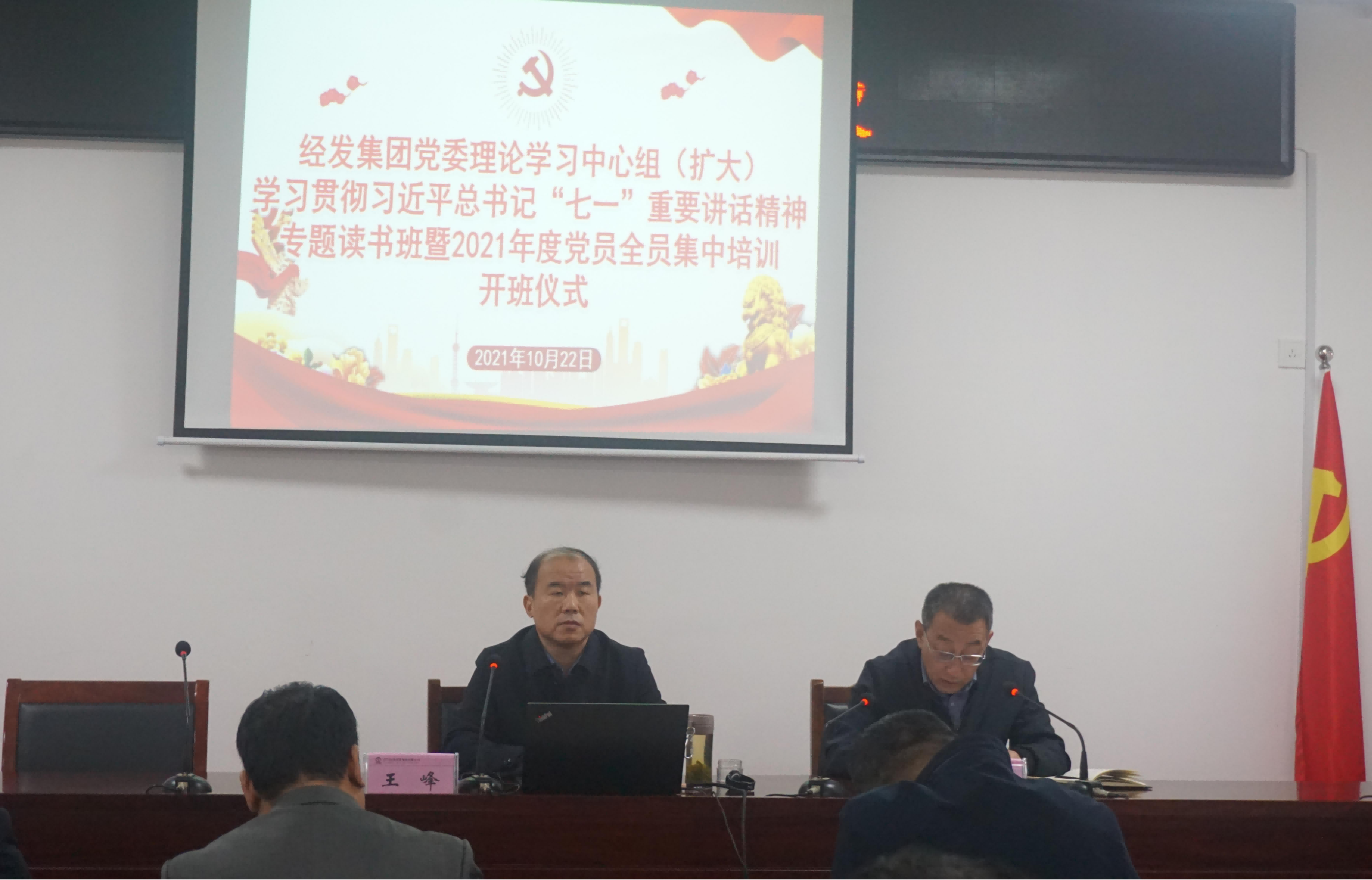 圖片 2.png 圖片 2.png