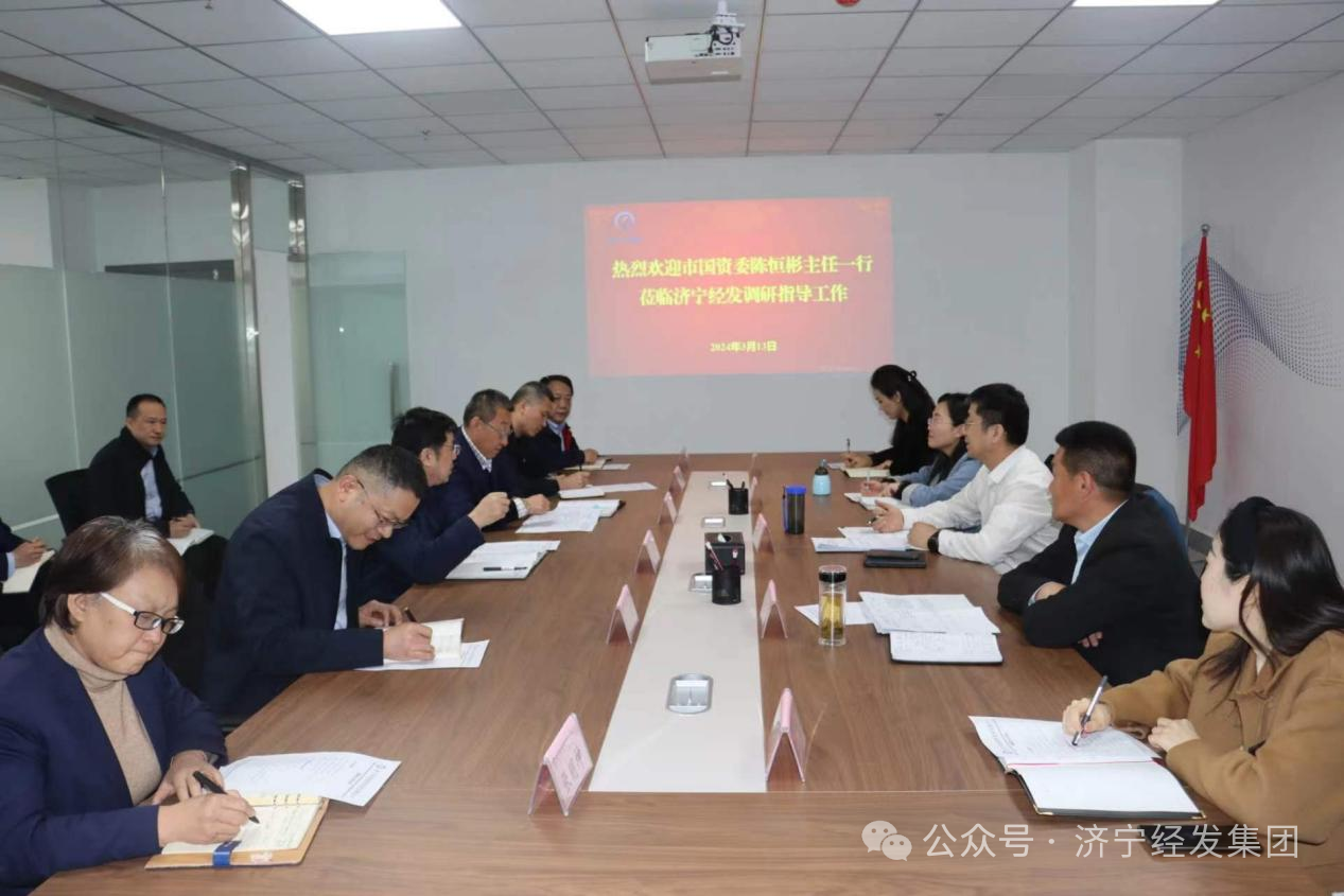 微信圖片_20240531155059.png 微信圖片_20240531155059.png