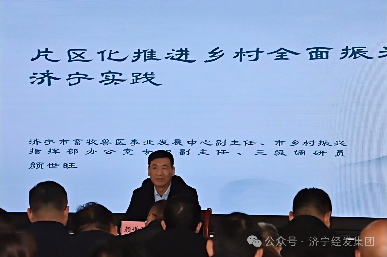 微信圖片_20250102150019.png 微信圖片_20250102150019.png